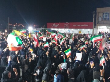 اجتماع لنده‌ای‌ها در حمایت از نیروهای مسلح کشورمان