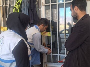 ۲۸ واحد صنفی متخلف در هرمزگان پلمب شد