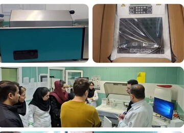 تامین تجهیزات آزمایشگاهی ۵۰ میلیارد ریالی برای مراکز درمانی سقز