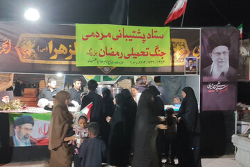آغاز فعالیت ستاد پشتیبانی مردمی جنگ رمضان در هشتبندی هرمزگان