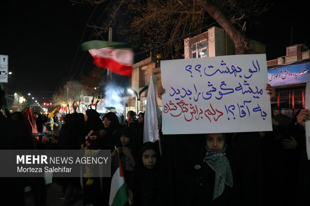 آتش خشم شهرکردی‌ها بر جنایات آمریکا و رژیم صهیونی