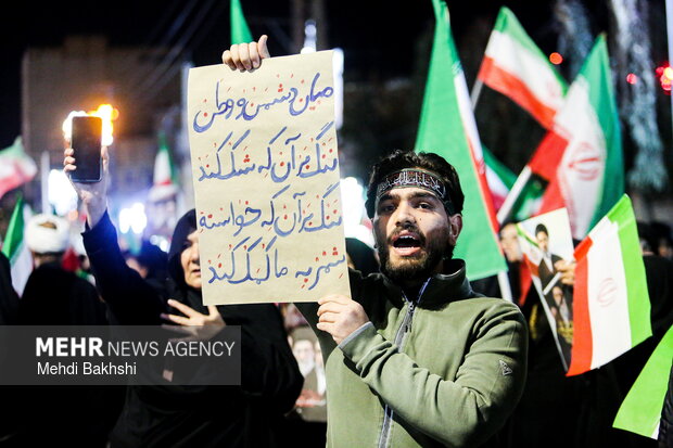 چهل و پنجمین شب از حضور قمی‌ها در میدان