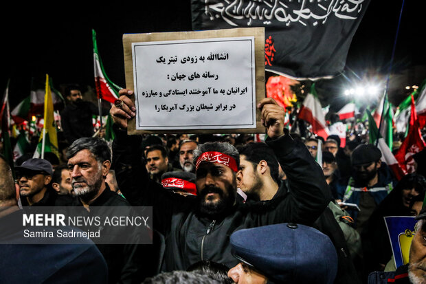 اجتماع حمایت از رزمندگان در مقابله با دشمن آمریکایی - صهیونی