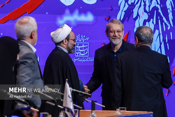 شهید علی لاریجانی