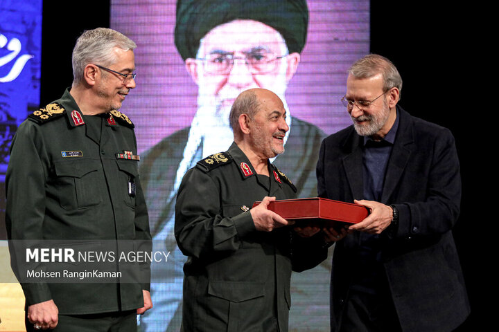 شهید علی لاریجانی