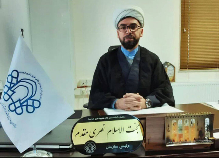 محدودیت های پنجشنبه آخر سال روز زیارت اهل قبور اعلام شد
