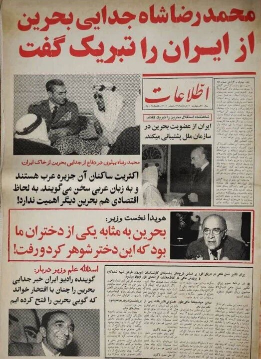 اینک به سوی مادر خود برگرد