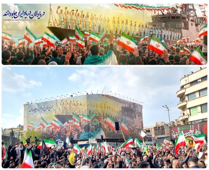 طرح جدید دیوارنگاره میدان انقلاب به یاد شهدای مظلوم ناو دنا