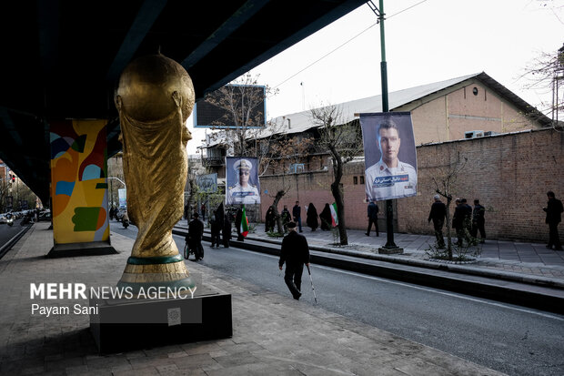 تشییع شهیدان لاریجانی، سلیمانی و شهدای ناو دنا