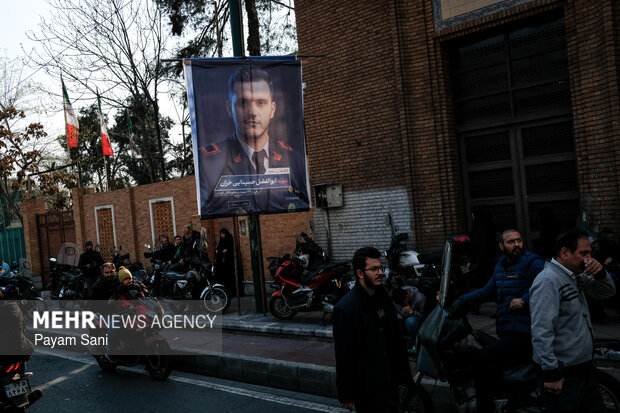 تشییع شهیدان لاریجانی، سلیمانی و شهدای ناو دنا