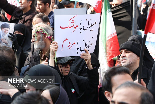 تشییع شهیدان لاریجانی، سلیمانی و شهدای ناو دنا