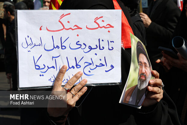 تشییع شهیدان لاریجانی، سلیمانی و شهدای ناو دنا