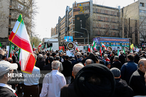 تشییع شهیدان لاریجانی، سلیمانی و شهدای ناو دنا