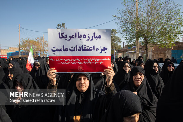 مراسم تشیع پیکر شهید مهندس علیرضا دهقانی آرانی