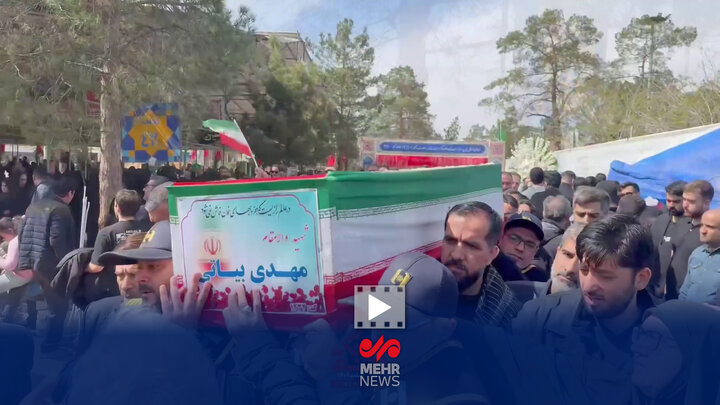 زخم جنگ؛ روایت یک کارمند بانک که جانش فدای ایران شد