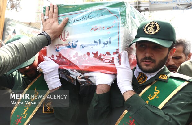 شهید کاشفی کشف ورامین