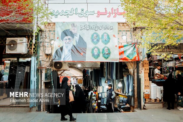بازار شب عید نوروز در قم بازار شب عید نوروز در قم