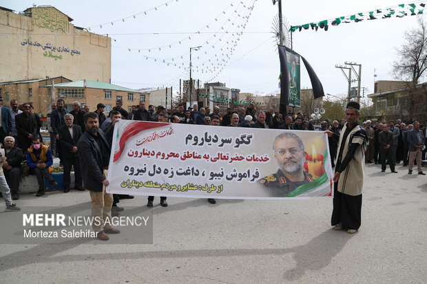 خاکسپاری سرلشکر شهید«غلامرضا سلیمانی» در فارسان