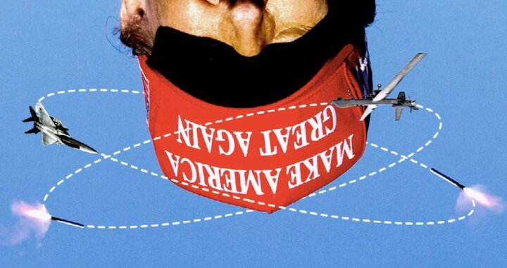 Trump and cognitive traps in confronting Iran