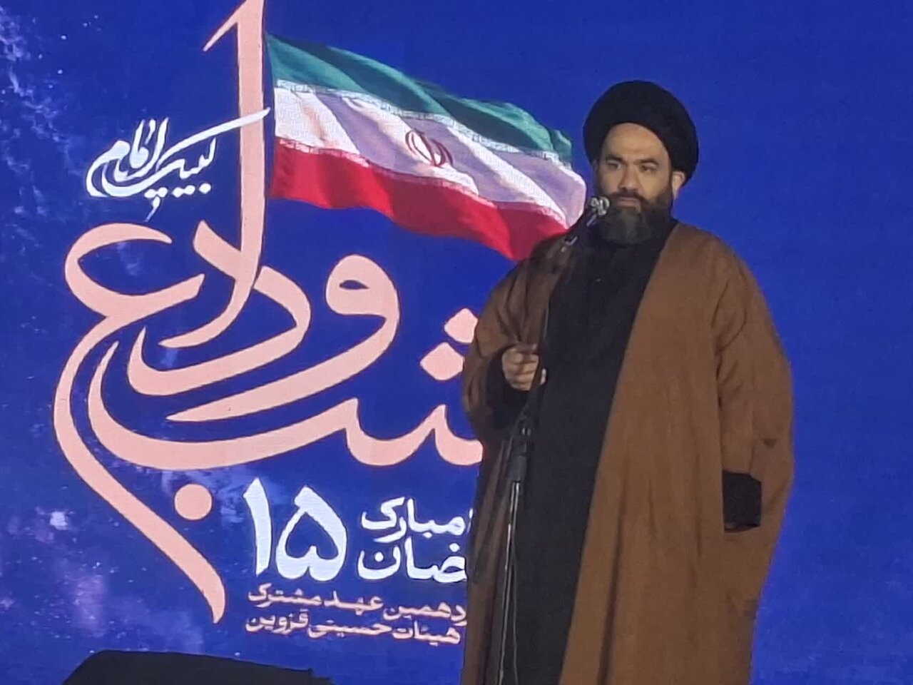 «کف خیابان» تنگه احد جمهوری اسلامی در برابر دشمن است