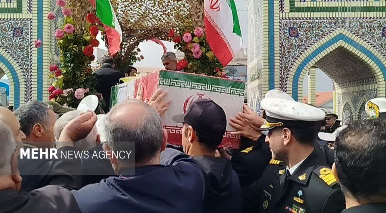 پیکر شهید «ناو استوار دوم پیام اجدادی» در آستانه اشرفیه تشییع شد پیکر شهید «ناو استوار دوم پیام اجدادی» در آستانه اشرفیه تشییع شد