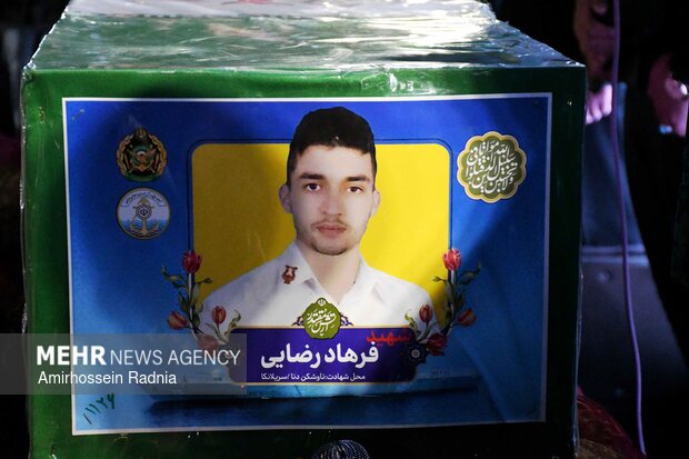 مراسم وداع با پیکر شهید فرهاد زارعی