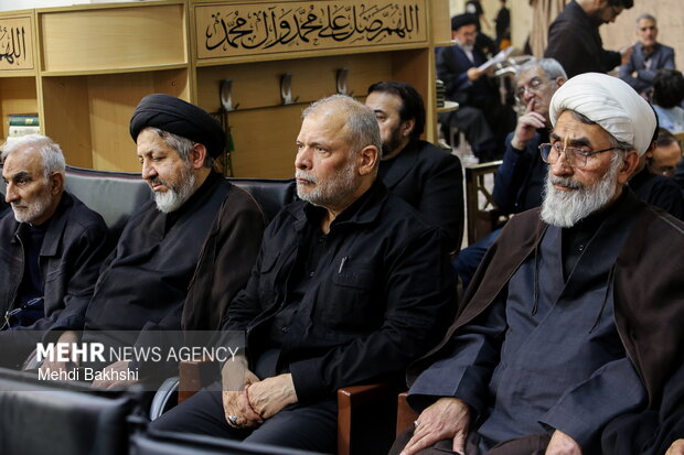مراسم بزرگداشت دکتر شهید علی مطهری در حرم بانوی کرامت