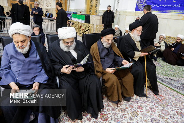 مراسم بزرگداشت دکتر شهید علی مطهری در حرم بانوی کرامت