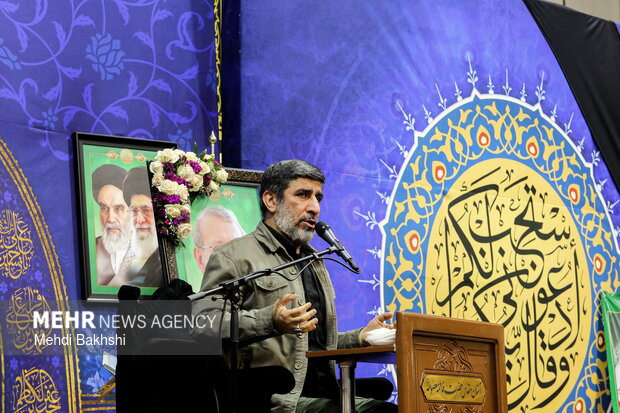 مراسم بزرگداشت دکتر شهید علی مطهری در حرم بانوی کرامت