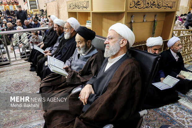 مراسم بزرگداشت دکتر شهید علی مطهری در حرم بانوی کرامت