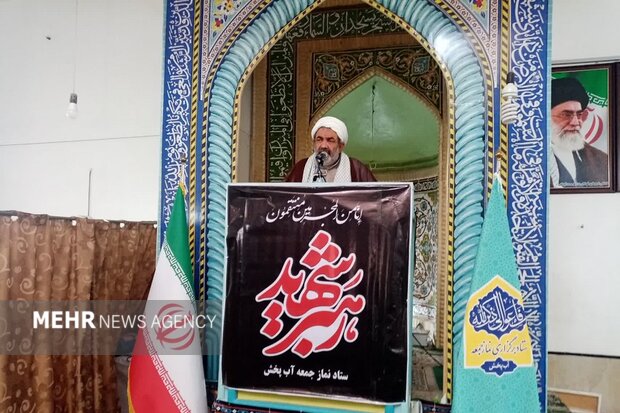 تأکید امام جمعه آب‌پخش بر نقش‌آفرینی مردم در استمرار انقلاب