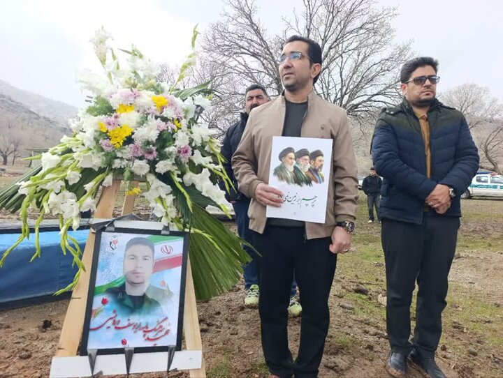 پیکر شهید «یوسف درویشی» در کوهدشت به خاک سپرده شد