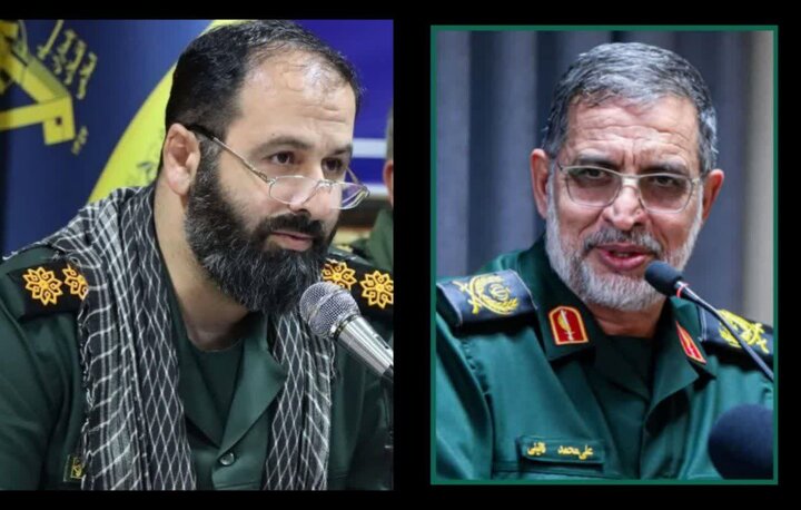 پ‍یام تسلیت روابط عمومی سپاه قدس گیلان به مناسبت شهادت سردار نائینی