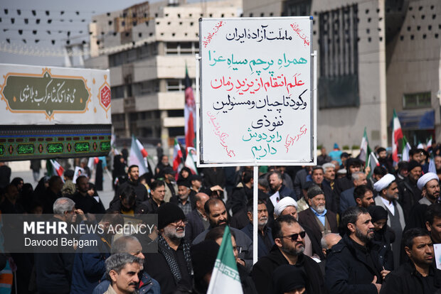 تشییع پیکر مطهر ۸ شهید ناو دنا در مشهد