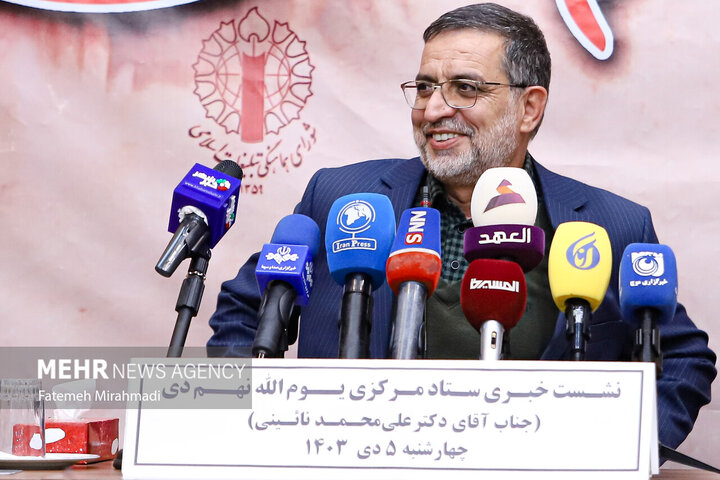 سردار سرتیپ پاسدار شهید علی‌محمد نائینی