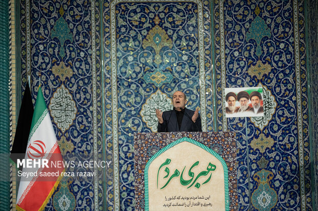 آخرین نماز جمعه سال ۱۴۰۴