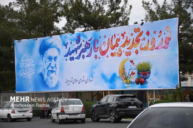 بیرجند در ساعات پایانی سال ۱۴۰۴
