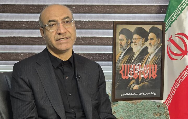 پیام نوروزی استاندار کرمانشاه با تأکید بر امید، وحدت