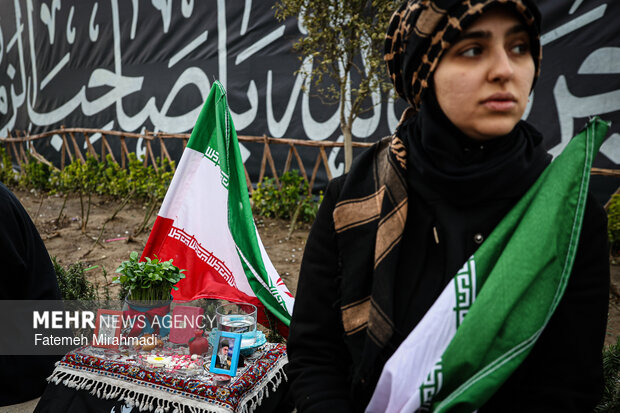 لحظه تحویل سال در میدان انقلاب اسلامی تهران