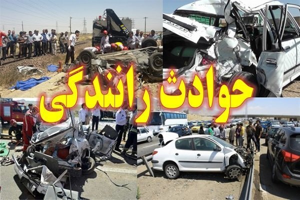 تصادف زنجیره‌ای محور نجف‌آباد به خمینی‌شهر ۹ مصدوم داشت