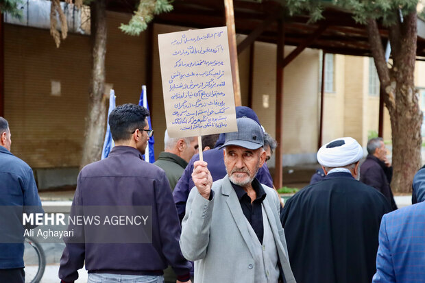 نماز عید سعید فطر در ارومیه