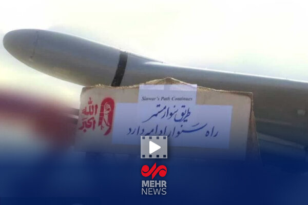 حمله پهپادی ارتش به زیرساخت‌های نظامی فرودگاه بن‌گوریون