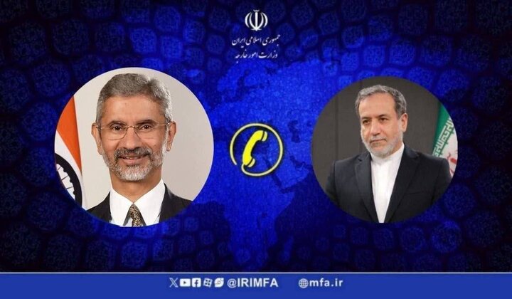 تماس تلفنی وزرای امور خارجه جمهوری اسلامی ایران و هند