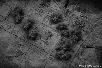 با برق خداحافظی کنید