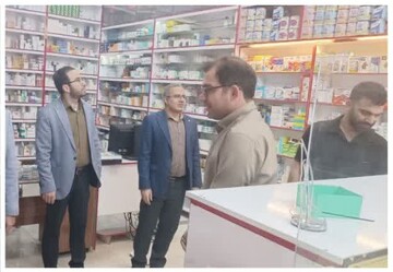 بررسی وضعیت ارائه خدمات دارویی طی تعطیلات نوروزی در خرم‌آباد