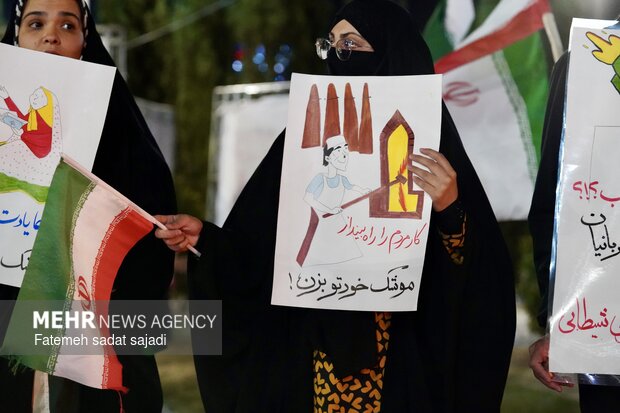 حضور پرشور کرمانی ها برای همبستگی ملی در میدان آزادی