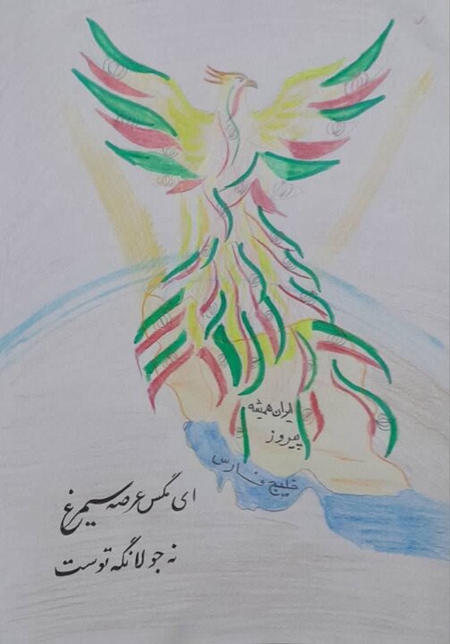 گوهری: کودکان کردستانی همدلی با دانش‌آموزان میناب را به تصویر کشیدند