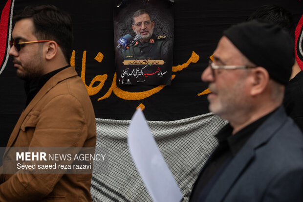 مراسم تشیع  پیکر سردار شهید علی‌محمد نائینی در کاشان