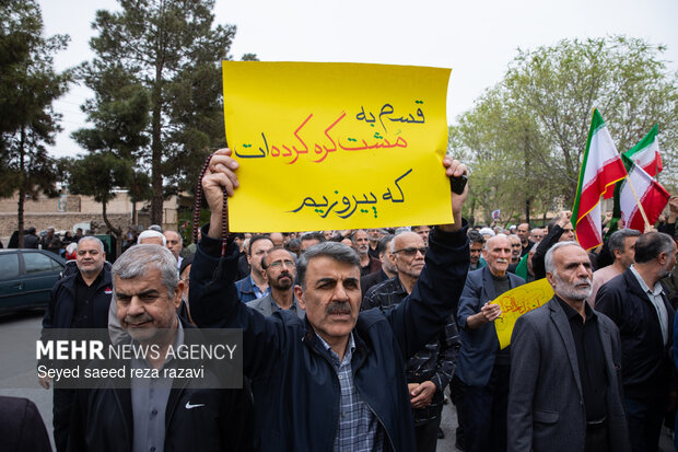 مراسم تشیع  پیکر سردار شهید علی‌محمد نائینی در کاشان