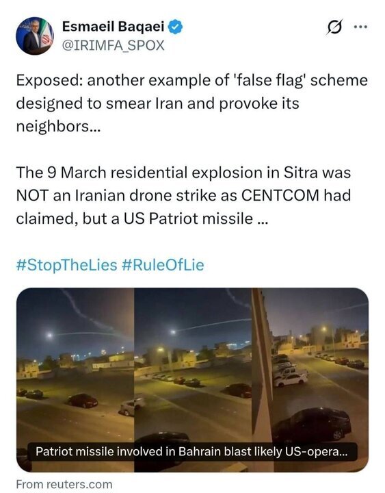 Bahrain blast reveals another false flag claim